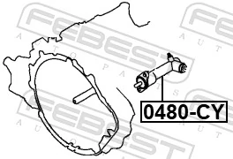 Циліндр зчеплення робочий на Mitsubishi Lancer X CY_A, CZ_A