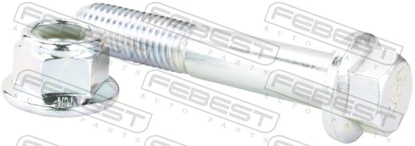 2998003KIT Febest 