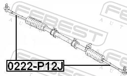 0222P12J Febest Тяги кермові