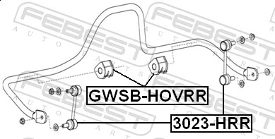 3023HRR Febest Тяжка стабілізатора, заднього