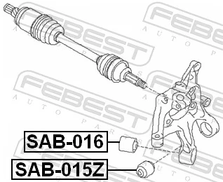 SAB015Z Febest Сайлентблок задньої підвіски