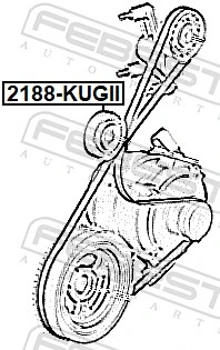 2188KUGII Febest Кришка мотора передня
