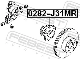 0282J31MR Febest Маточина задня