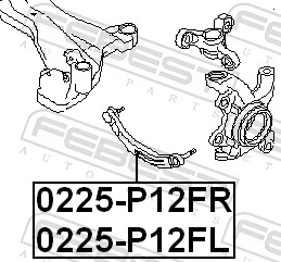 Важіль передньої підвіски верхній, лівий Magneti Marelli ARM844 ціна, від 30.88 USD