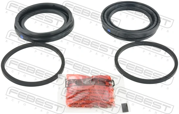 Купити RK66390 Goodrem Ремкомплект переднього супорту