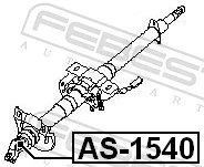AS1540 Febest Хрестовина рульового механізму