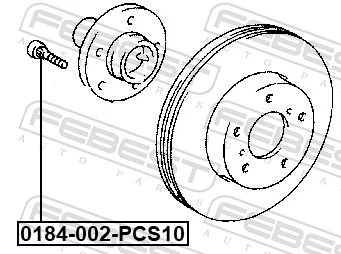 Купити 9094202070 Chery Шпилька колісна, передня