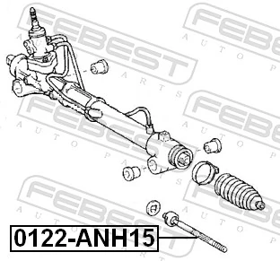 0122ANH15 Febest Тяги кермові