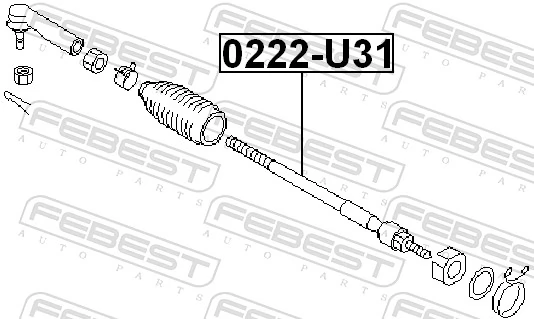 Тяга рульова поперечна Nissan Teana седан (J31) (2003 - 2008) ціна, від 13.57 USD