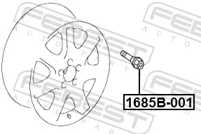 Колісний болт Profit 23071598 ціна, від 4.47 USD