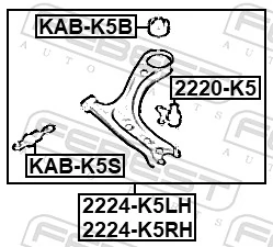 SCA11991 Kavo Parts Поперечний важіль