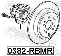 0382RBMR Febest Маточина задня