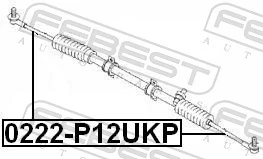Купити QM0394P Q-top Тяга рульова поздовжня
