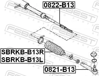 0822B13 Febest Тяги кермові