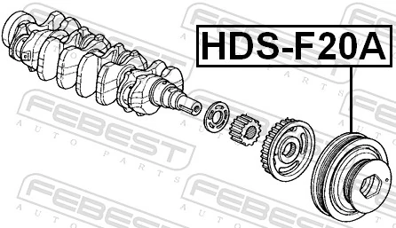 HDSF20A Febest Демпфер колінвалу