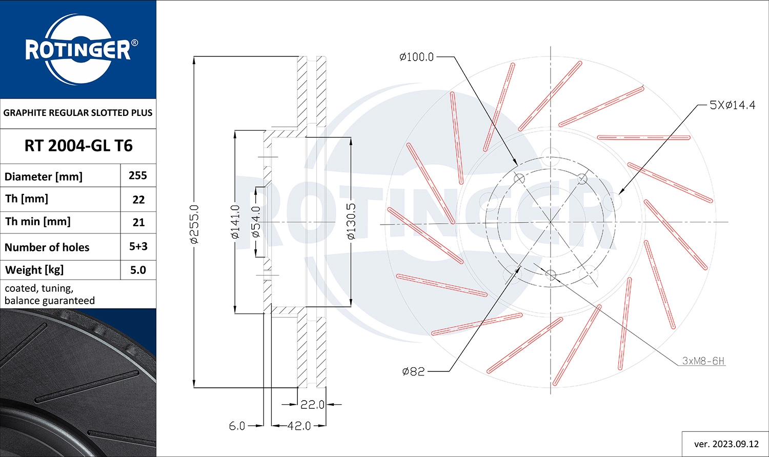 Диск переднього гальма Toyota Camry II седан (V2) (1986 - 1991) ціна, від 26.37 USD