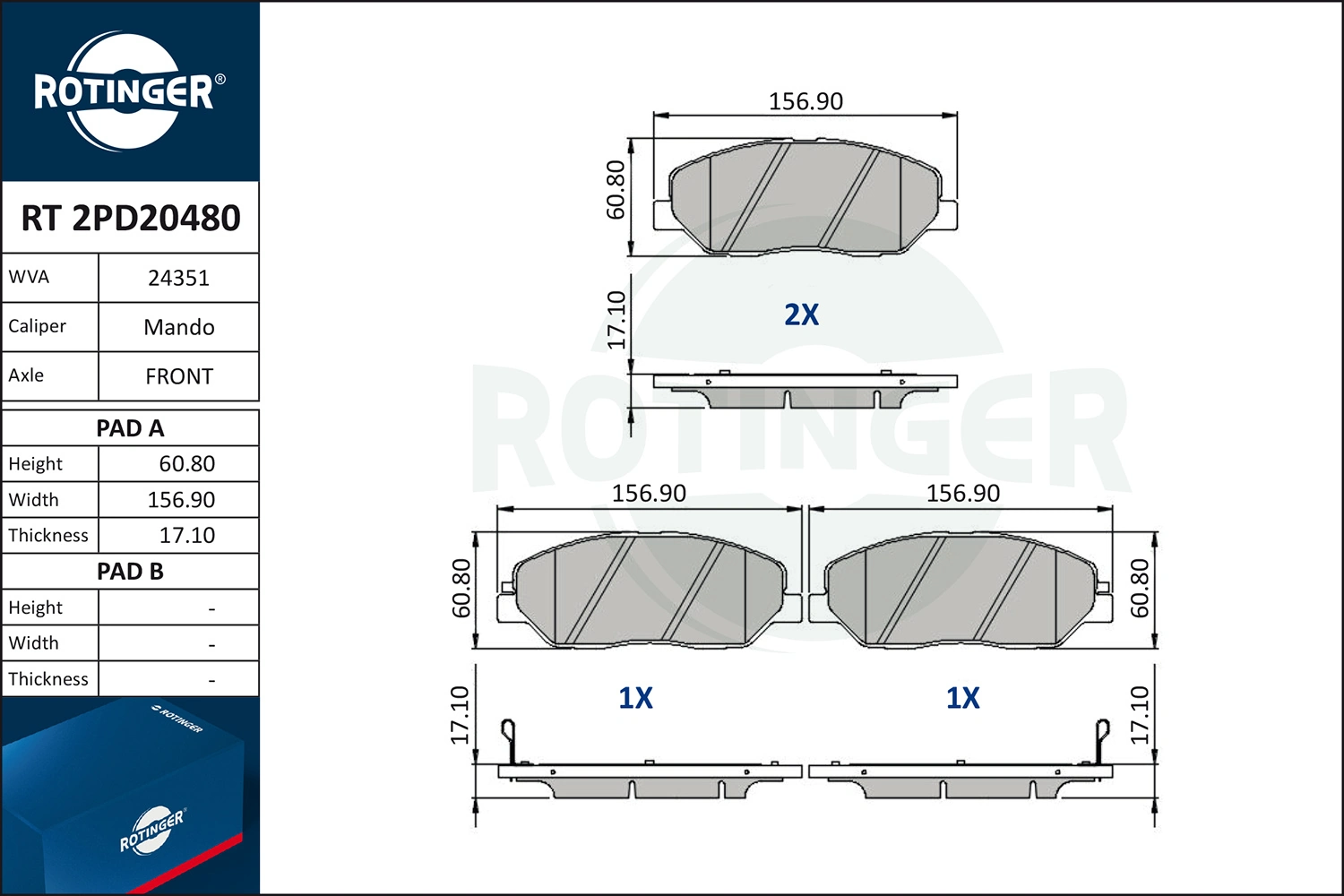Передні тормозні колодки 2BA1058101 Hyundai/Kia
