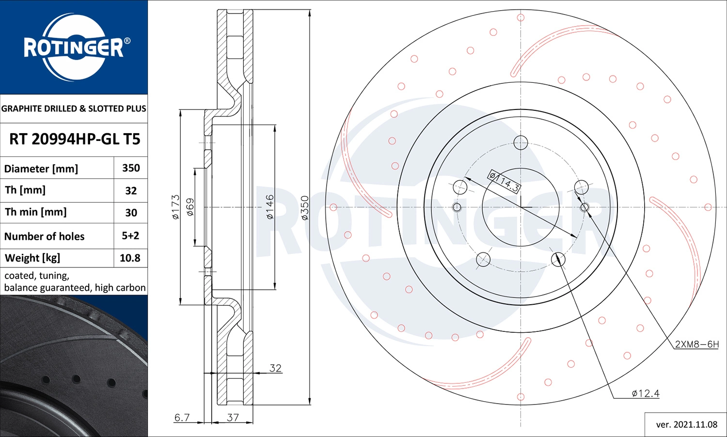 Купити 4615A185 Chrysler Ротор гальмівний