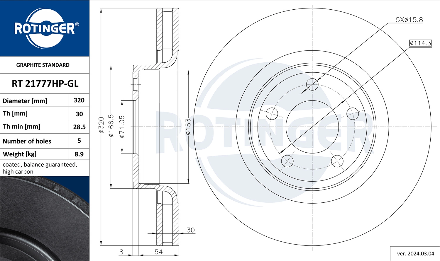 AR85158EVC Power Stop Гальмо дискове переднє