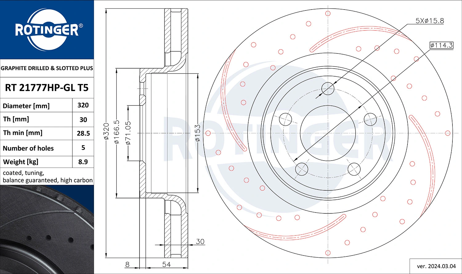 AR85158EVC Power Stop Гальмо дискове переднє