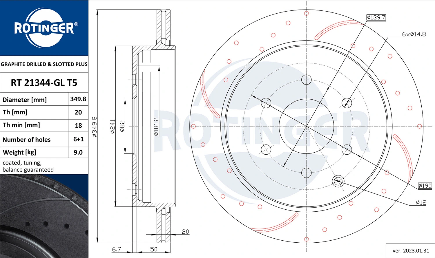 Купити 83068017 R1 Concepts Диск заднього гальма