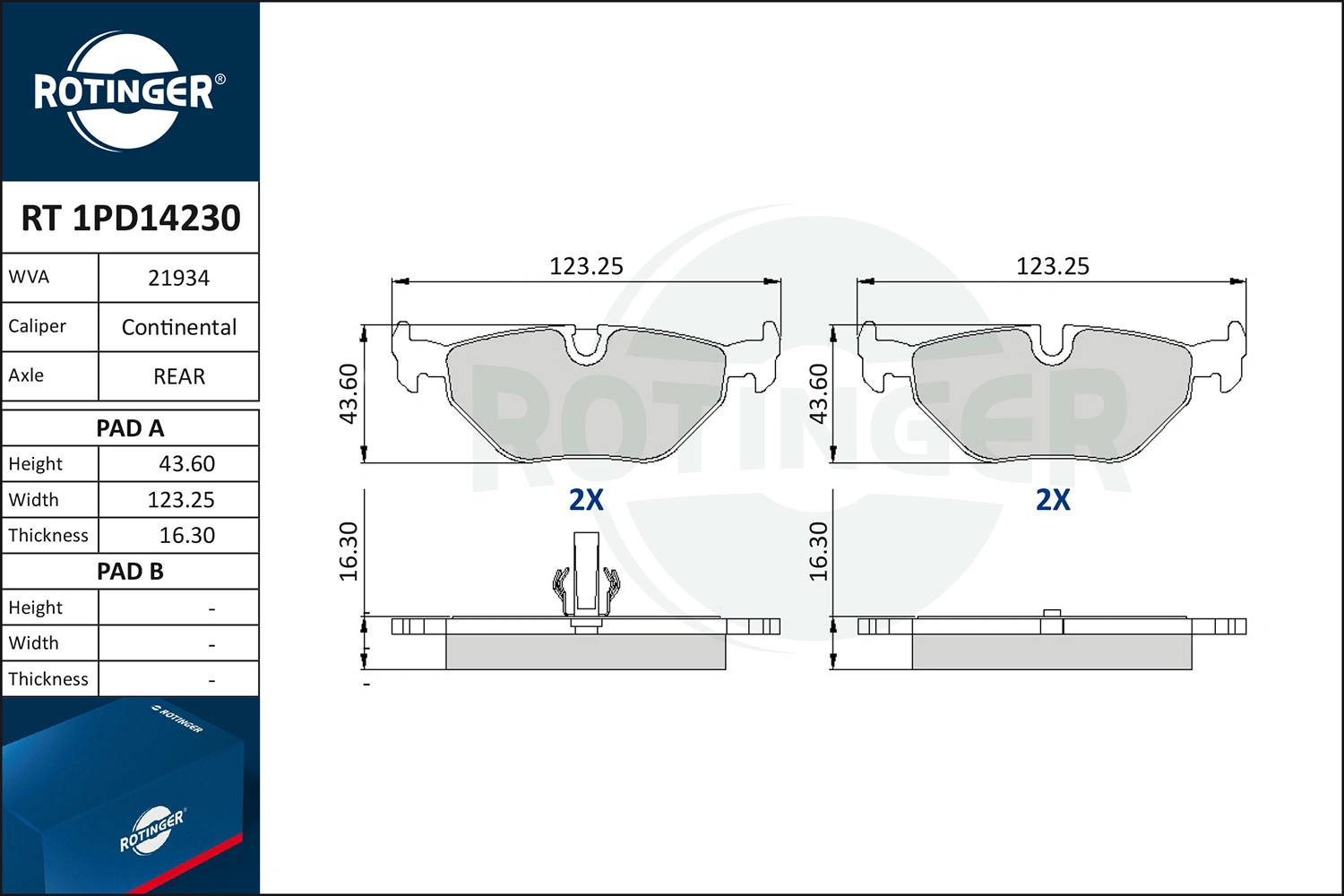 E172205 Peugeot/Citroen Передні гальмівні колодки