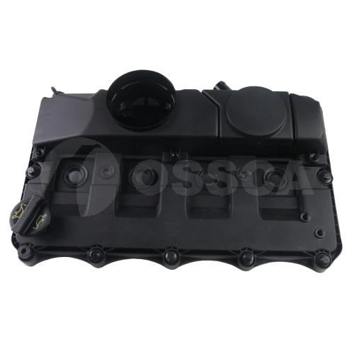 Кришка клапанна Polcar DRM6901 ціна, від 128.37 USD