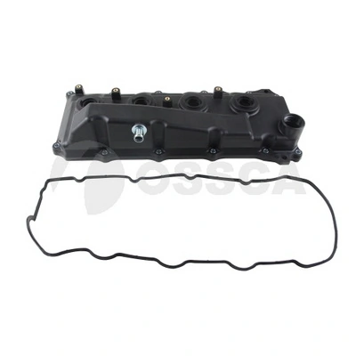 Кришка клапанна Toyota Hilux пікап (KUN25) (2005 - 2015) ціна, від 100.77 USD