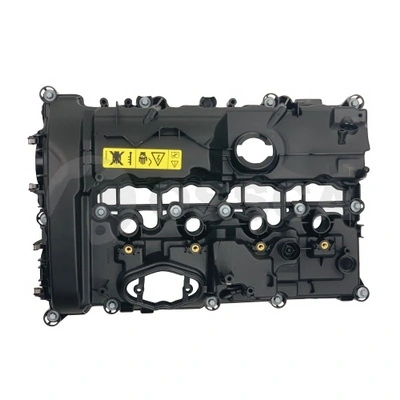 Купити Клапанна кришка BMW 3  G20, G80, G28