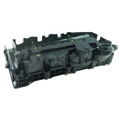 Кришка клапанна BMW 1 хетчбек (E81) (2006 - 2012) ціна, від 187.04 USD