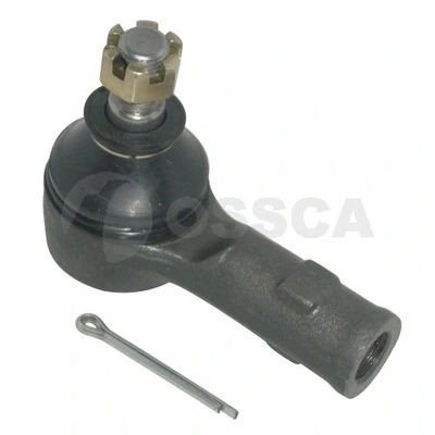 Наконечник рульовий As Metal 11799290500 ціна, від 6.32 USD