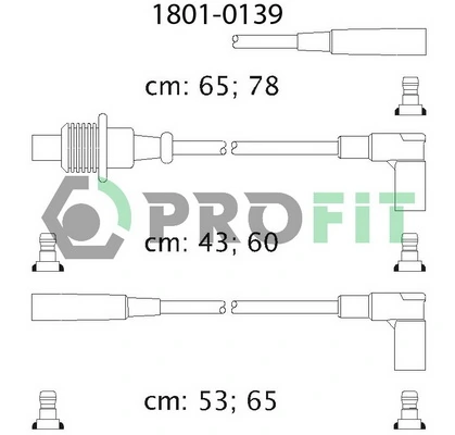 Дроти запалювання Sentech 8150 ціна, від 12.67 USD