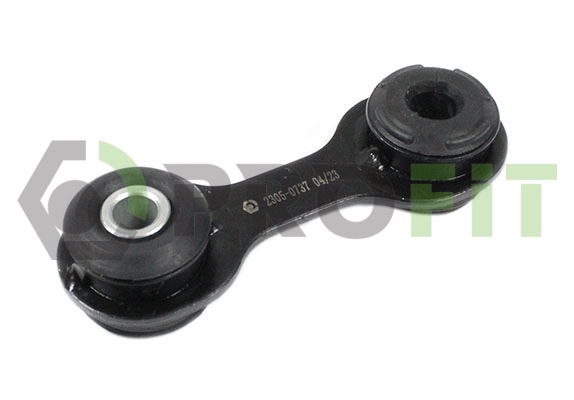 Лінк стабілізатора, заднього General Motors 0444291 ціна, від 8.98 USD
