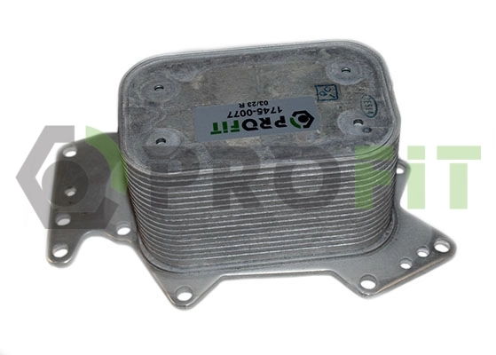 Радіатор масляний AND 3L711030 ціна, від 26.66 USD