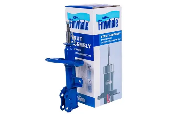  Амортизатора передній лівий Hyundai Elantra 4