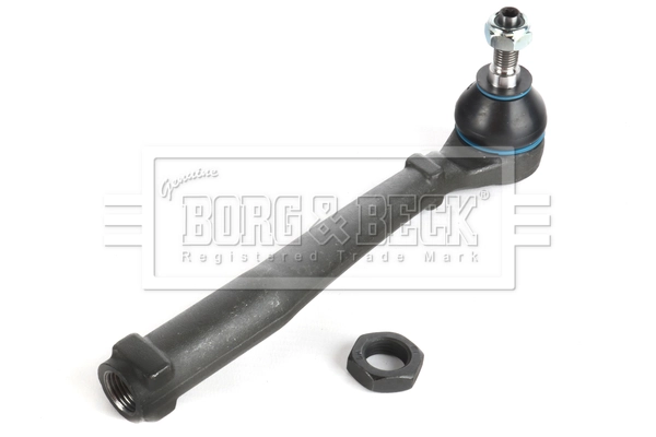 Рульовий наконечник SSP0617 Magneti Marelli