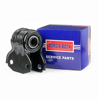 Сайлентблок переднього важеля RR2378 Goodrem