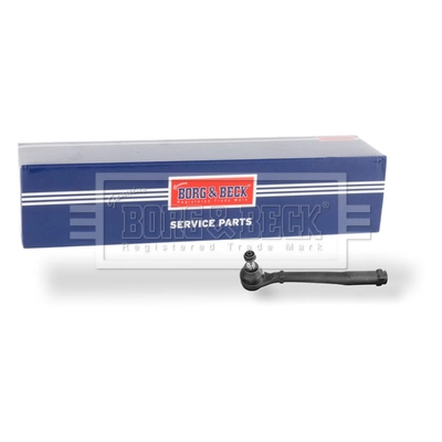Рульовий наконечник SSP0618 Magneti Marelli