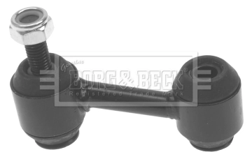 Стійка стабілізатора заднього SSP2487 Magneti Marelli