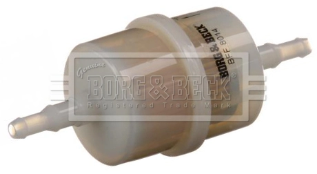 RF2659WB Goodrem Фільтр палива