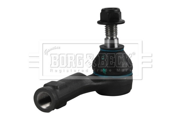 Купити SSP0409 Magneti Marelli Рульовий наконечник