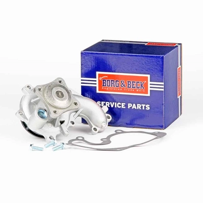 Помпа охолодження Magneti Marelli 81802 ціна, від 31.00 USD