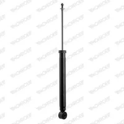 Амортизатор задній Monroe G2514 ціна, від 41.71 USD