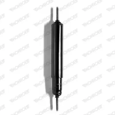 Купити R3256 Monroe Ротор гальмівний
