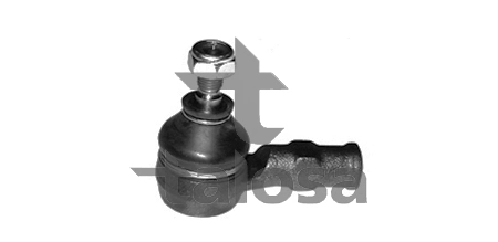 Наконечник рульовий IRB 41034 ціна, від 5.28 USD