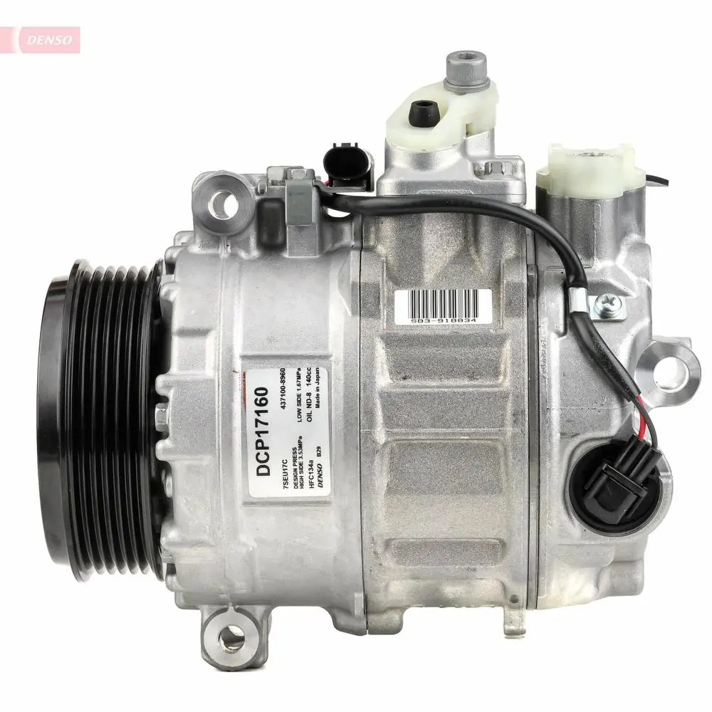 DCP17160 Denso Компресор холодоагенту