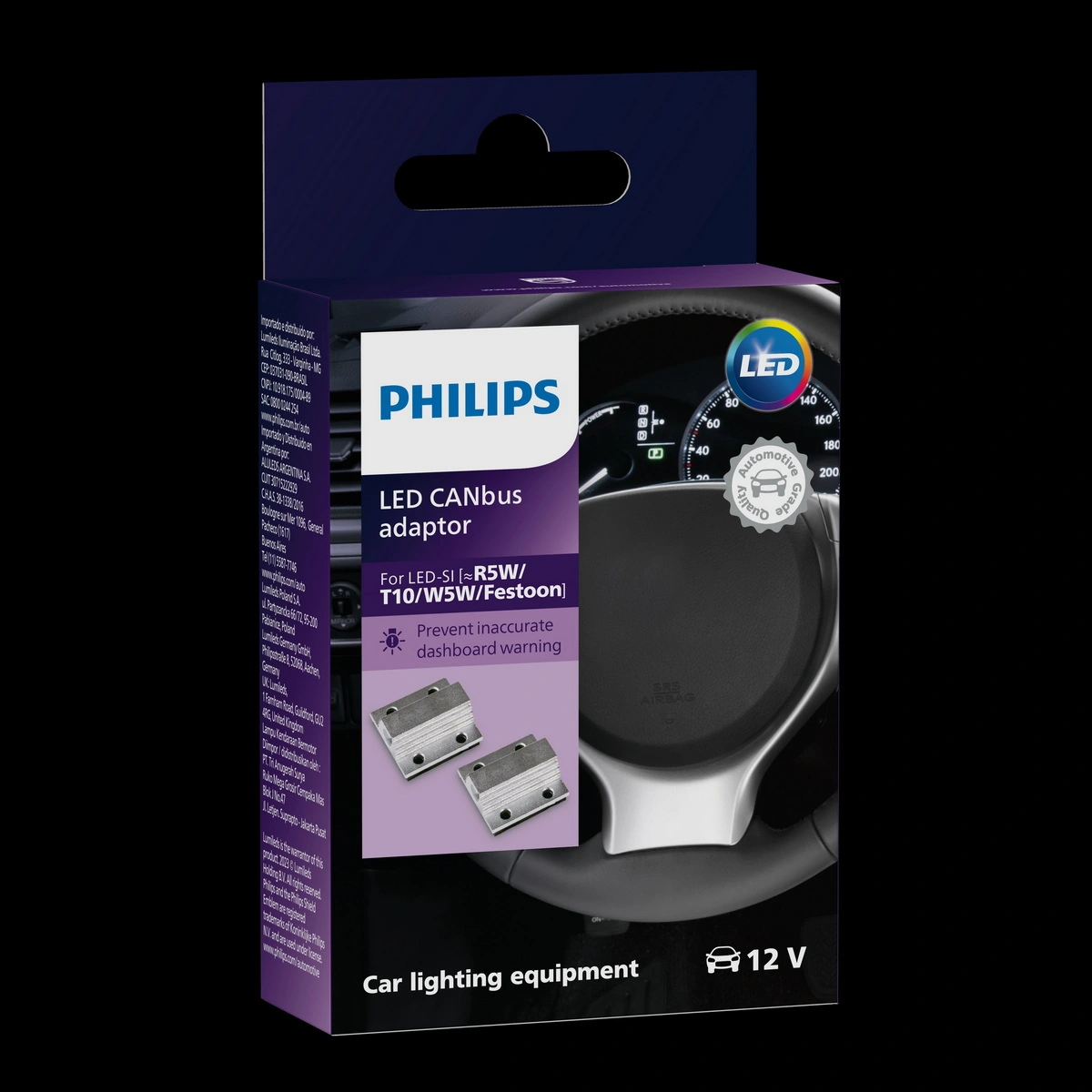 Світлодіодна лампочка (LED) 12956X2 Philips