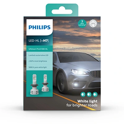 11972U51X2 Philips Лампочки фар, комплект на авто