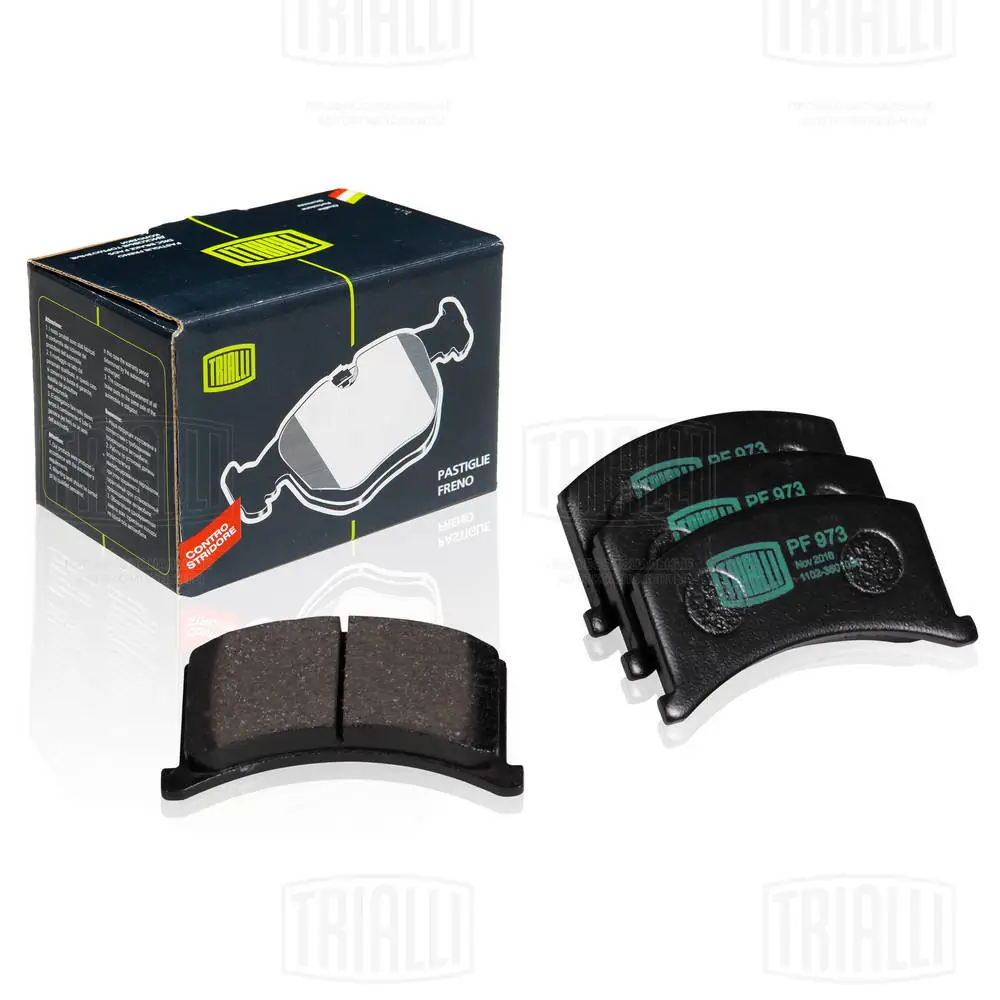 Гальмівні колодки Goodrem RM1520 ціна, від 5.22 USD
