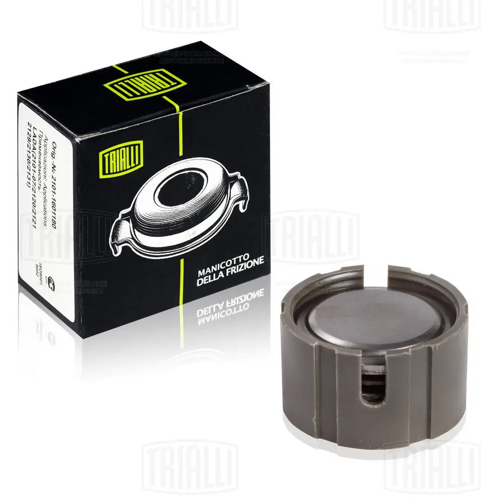 Вижимний підшипник Lemforder 020141165E ціна, від 7.00 USD